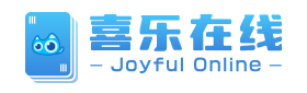 喜乐娱乐